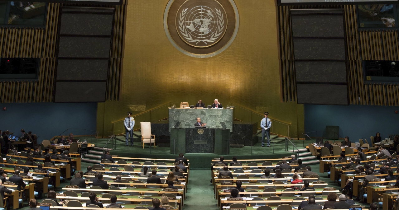 69º período de sesiones de la Comisión de la Condición Jurídica y Social de la Mujer